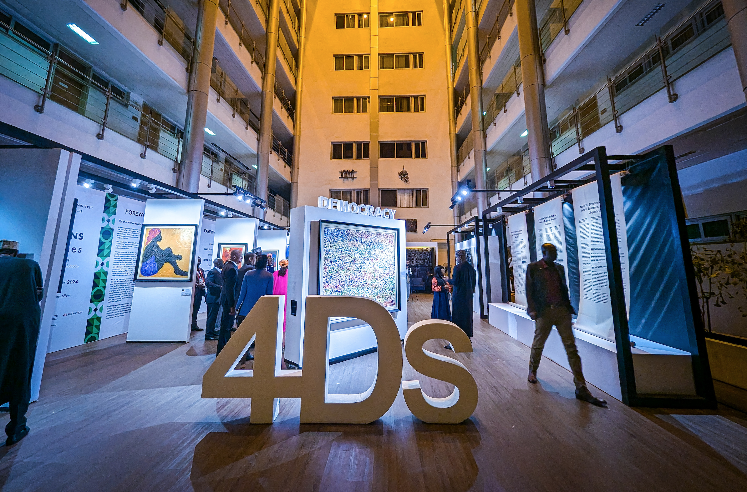 Atrium Image
